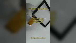 Οθόνη αφής PCAP 8 ιντσών USB Plug Play
