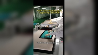 Επικάλυψη οθόνης αφής PCAP με ελεγκτή αφής USB